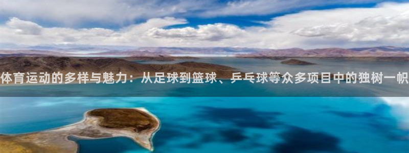 极速体育app下载