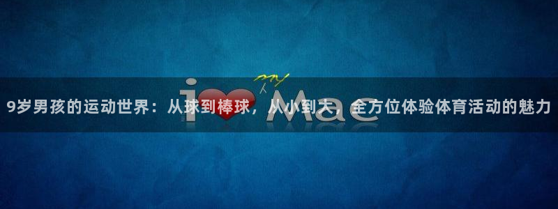 NBA直播吧极速体育