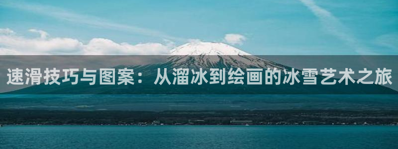 极速体育直播吧体育直播NBA