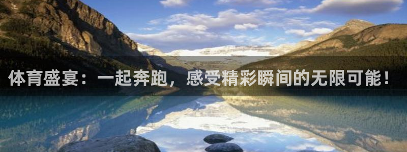 极速体育有限公司